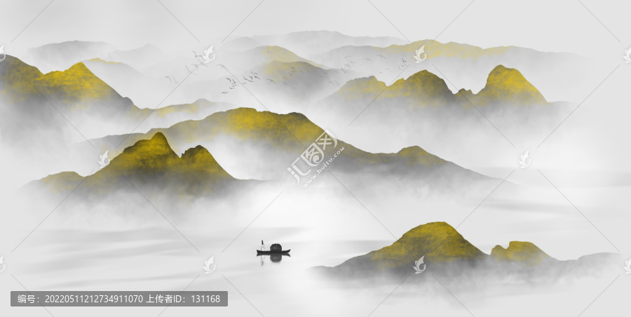 山水畫