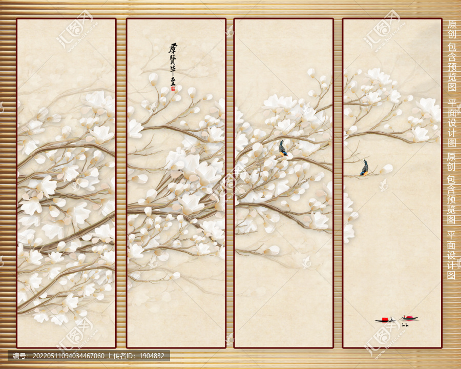 原創(chuàng)手繪花鳥(niǎo)裝飾畫(huà)