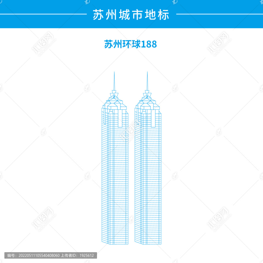 蘇州環(huán)球188