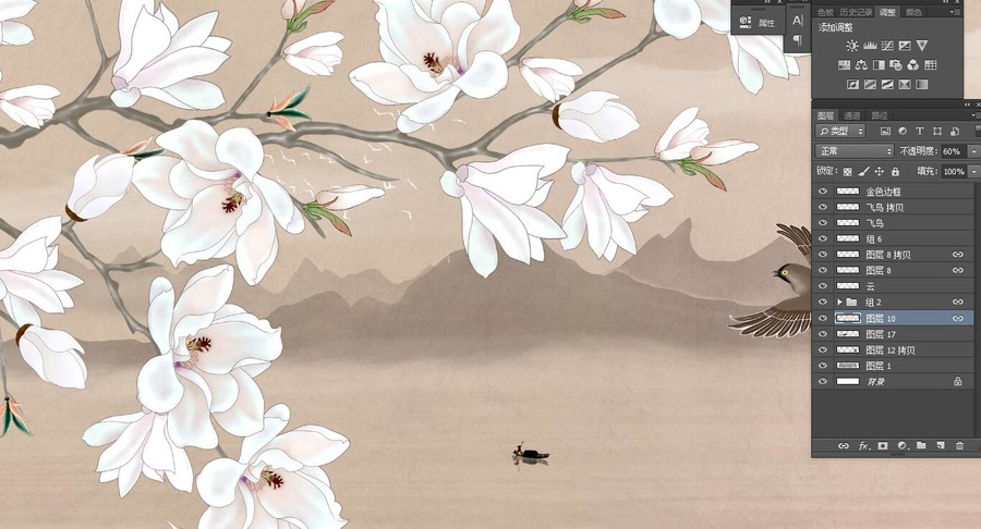工筆玉蘭花鳥(niǎo)山水背景畫(huà)