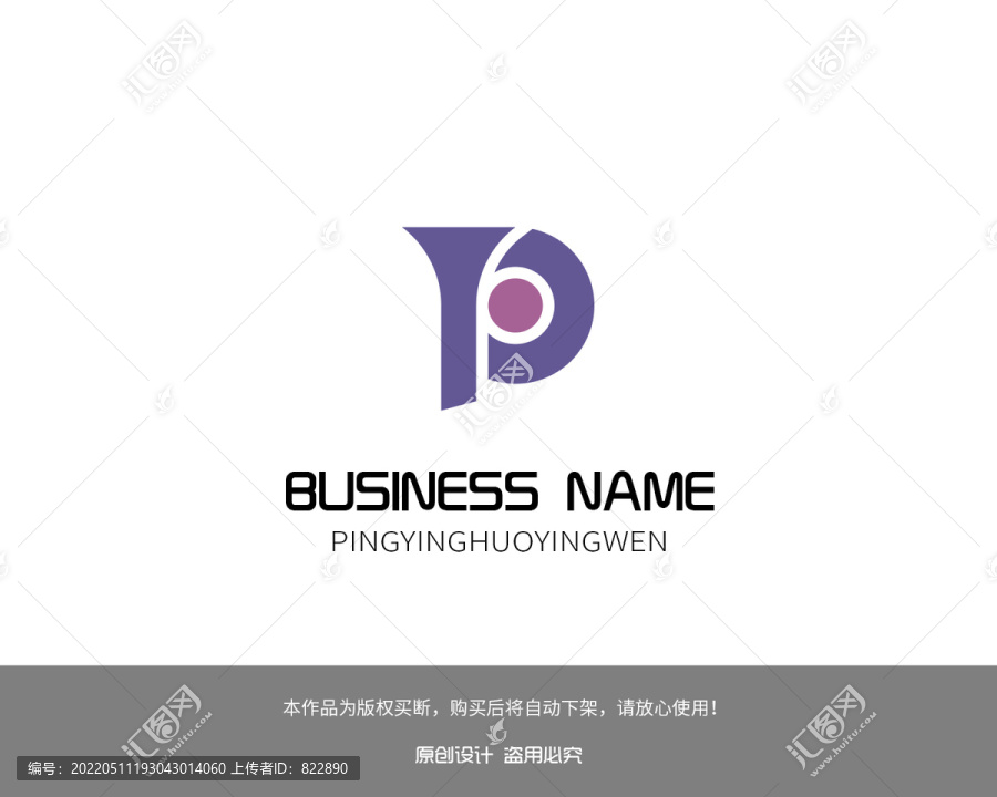 P字母LOGO