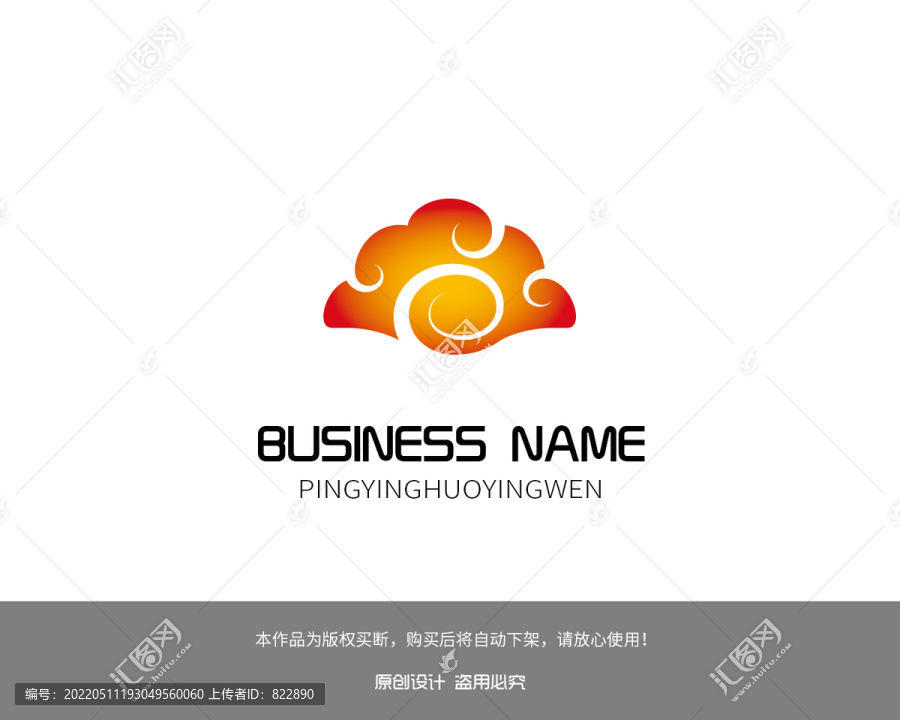 饺子logo元宝logo