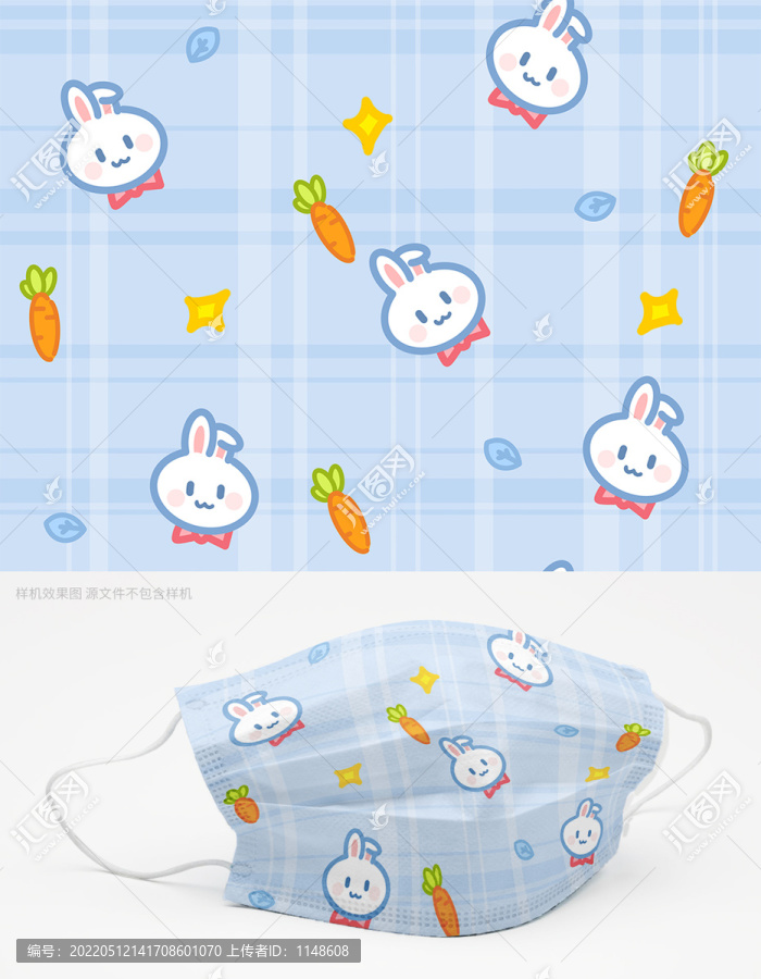 卡通兔子插畫口罩圖案