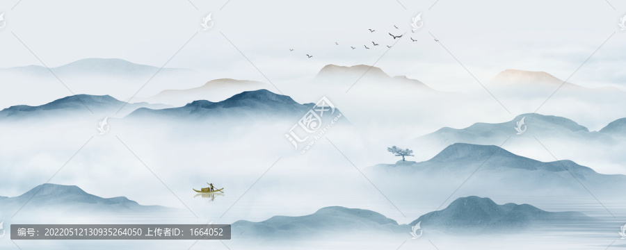 水墨山水畫