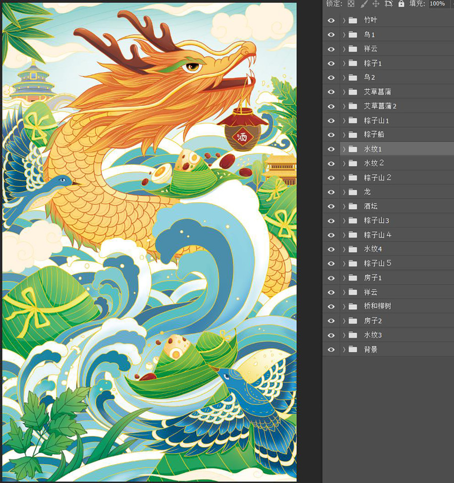 原創(chuàng)手繪國(guó)風(fēng)端午節(jié)海報(bào)插畫(huà)