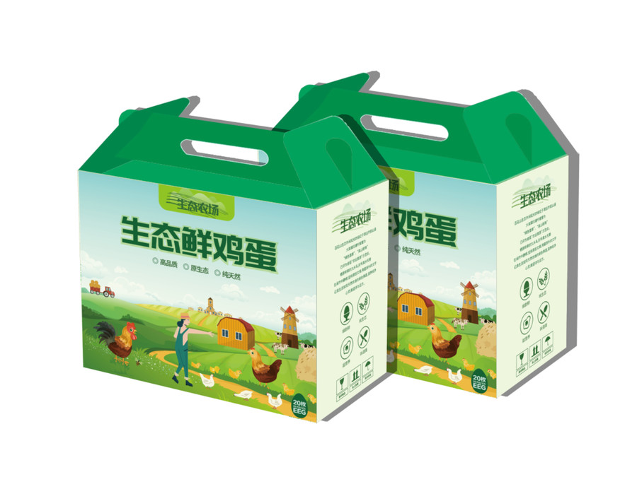 雞蛋包裝