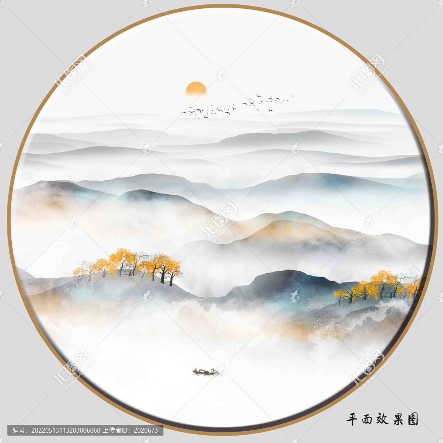 山水畫(huà)
