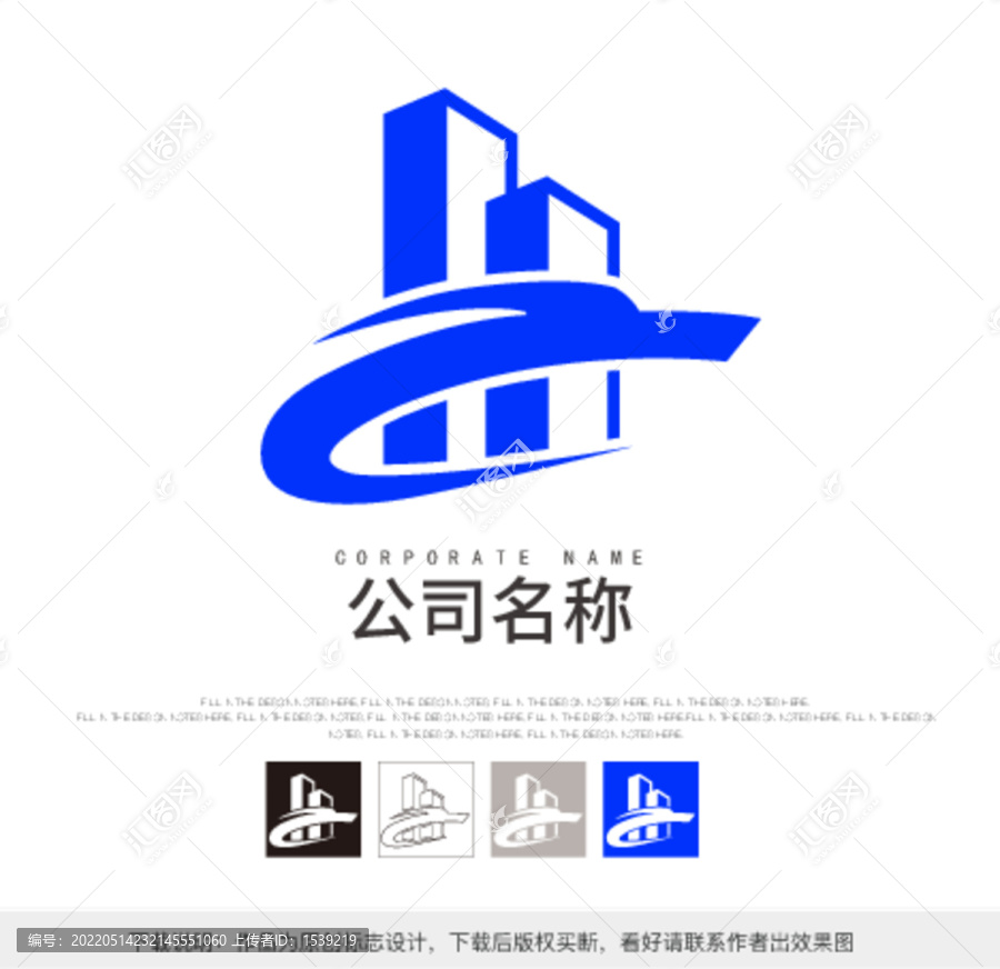 公司logo
