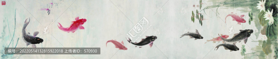 水墨鯉魚畫