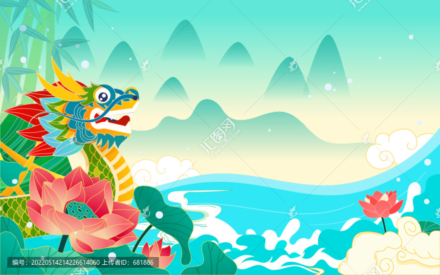 端午節(jié)賽龍舟傳統(tǒng)節(jié)日活動插畫