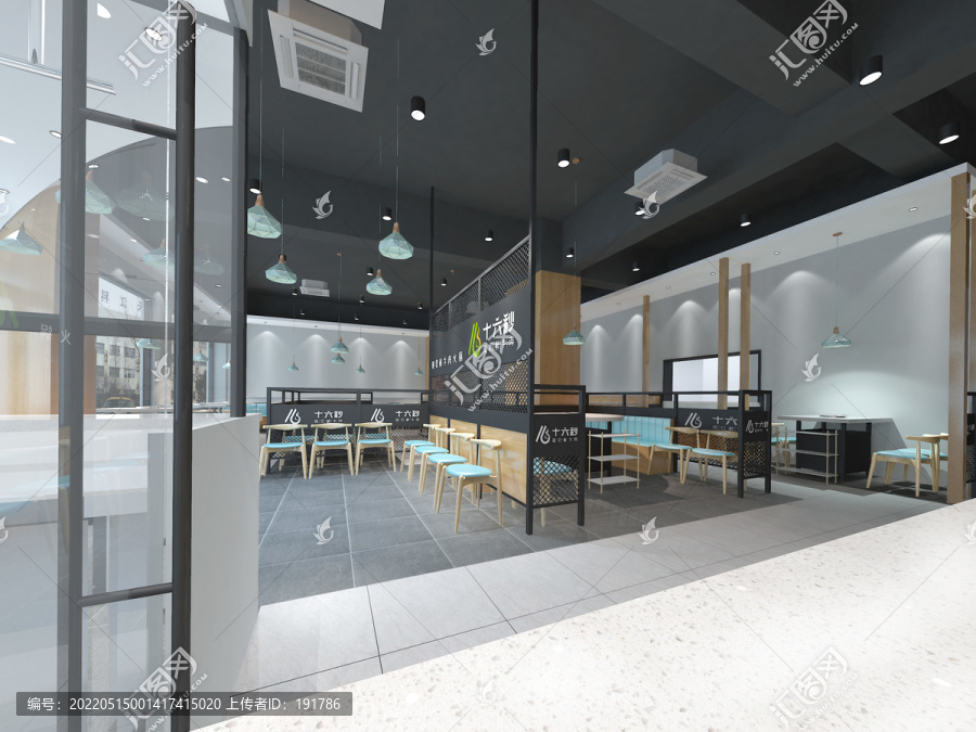 火鍋店效果圖