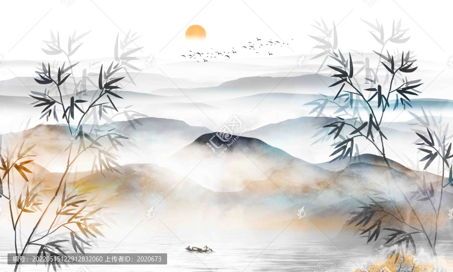 水墨竹子山水畫