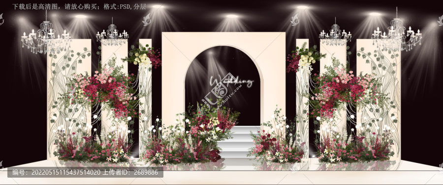 玫紅色花園風(fēng)舞臺(tái)婚禮效果圖
