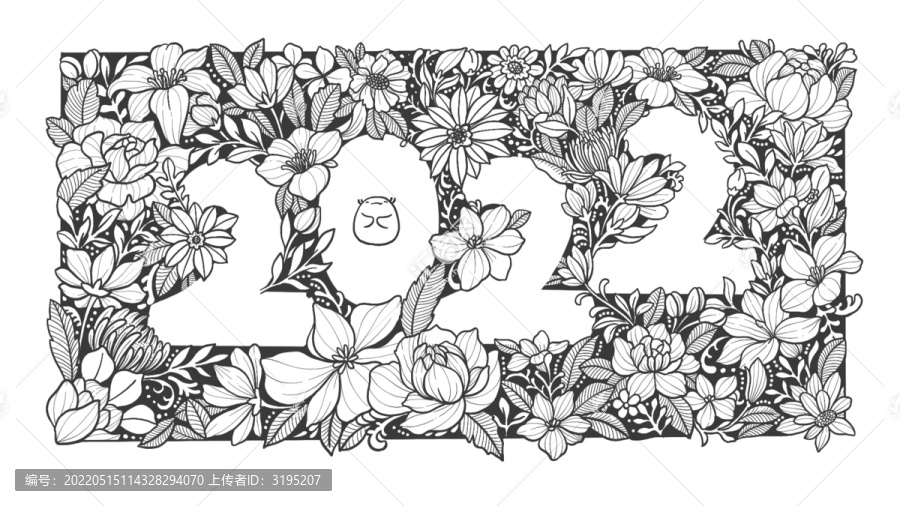 手繪數(shù)字2022線描花卉插畫