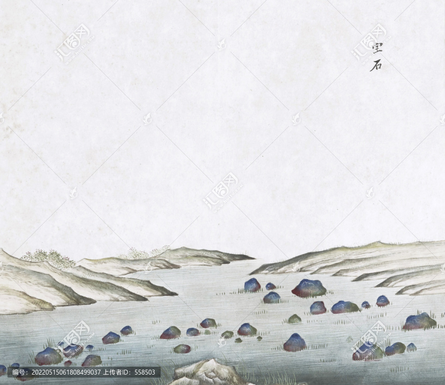 寶石中草藥國畫礦石插畫