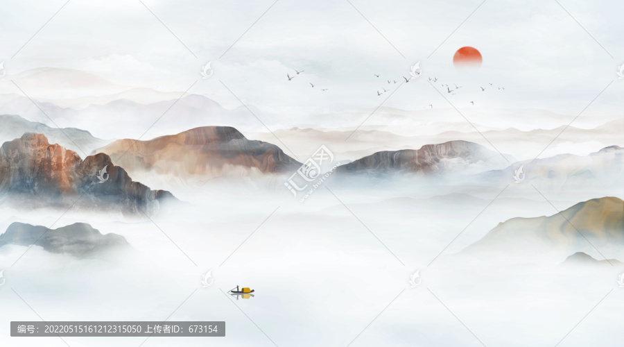 新中式山水畫