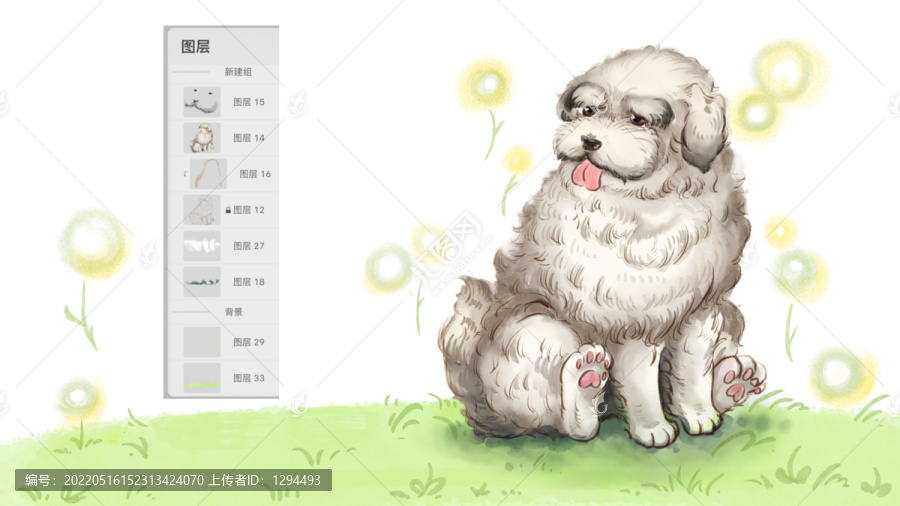 手繪可愛的小狗大型犬幼崽