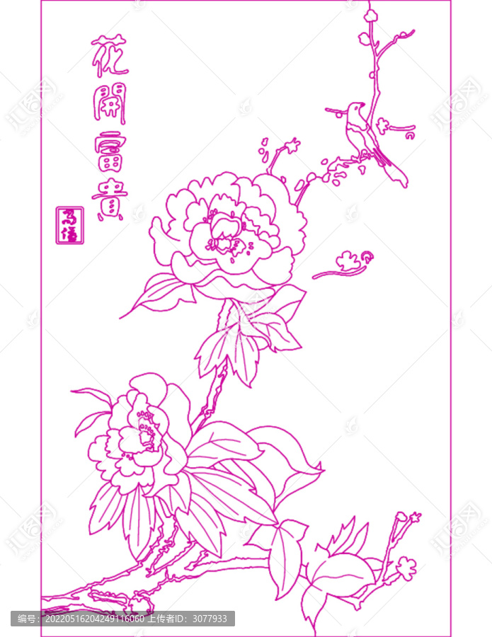 牡丹月季白描圖