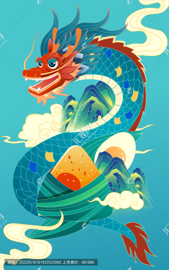 端午節(jié)中國龍傳統(tǒng)節(jié)日習(xí)俗插畫