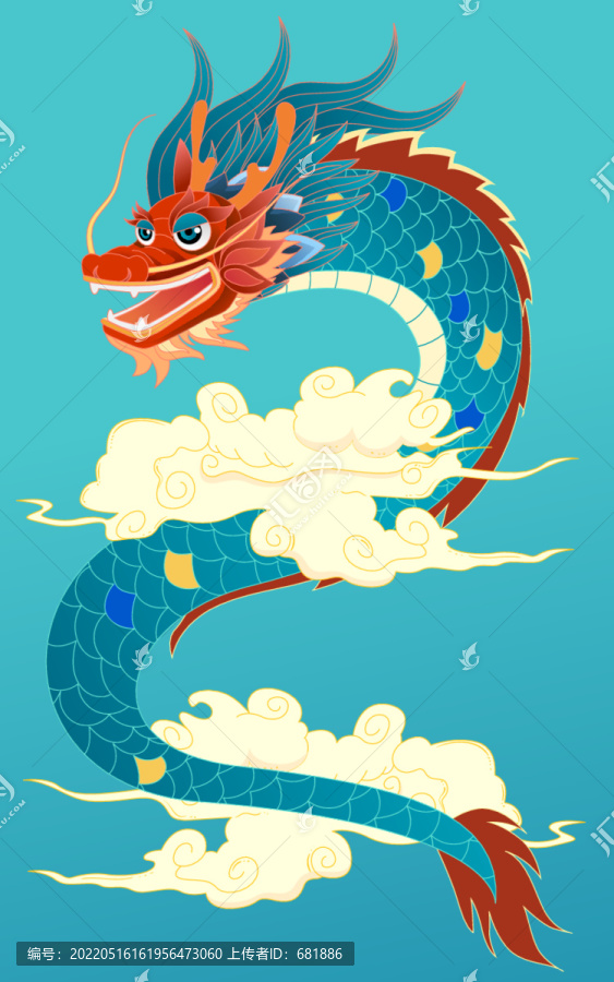端午節(jié)中國(guó)龍傳統(tǒng)節(jié)日習(xí)俗插畫