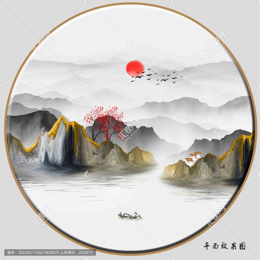 山水裝飾畫