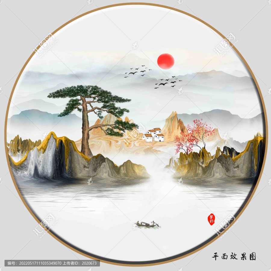 中國風(fēng)山水