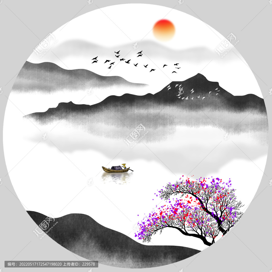 水墨山水