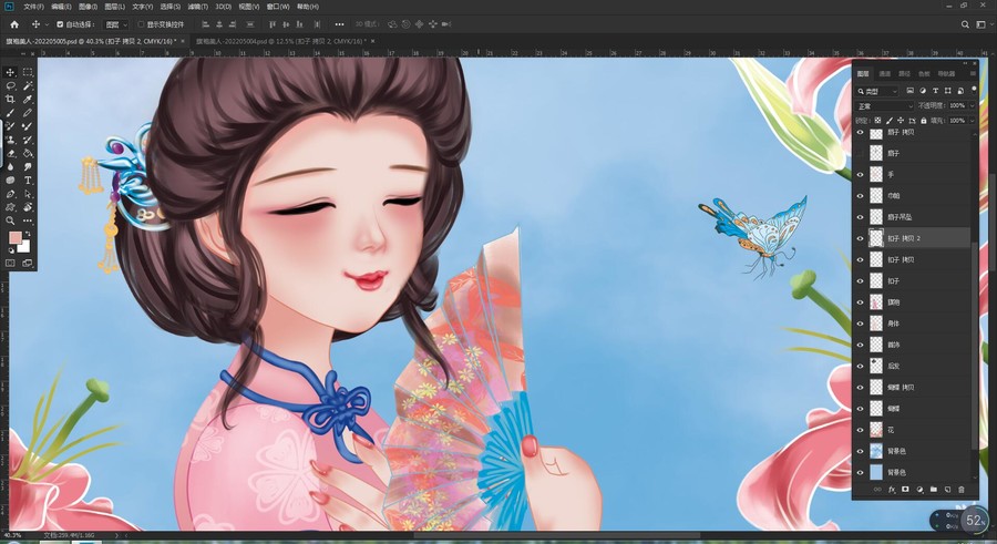 手繪旗袍美女插畫