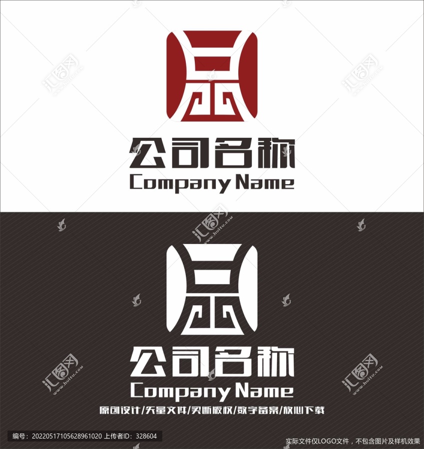 鼎金融logo