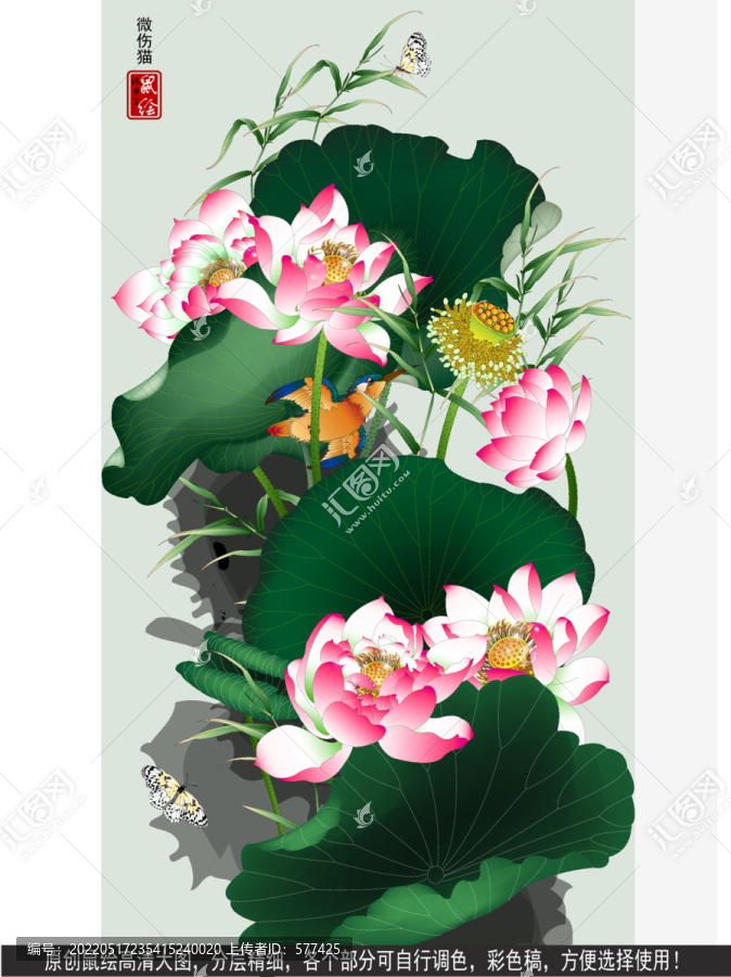 蓮花朵朵工筆畫