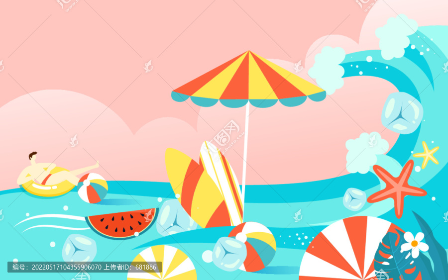 小暑節(jié)氣人物夏日海灘派對(duì)插畫