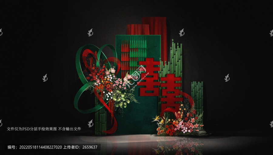 紅綠撞色新中式婚禮效果圖