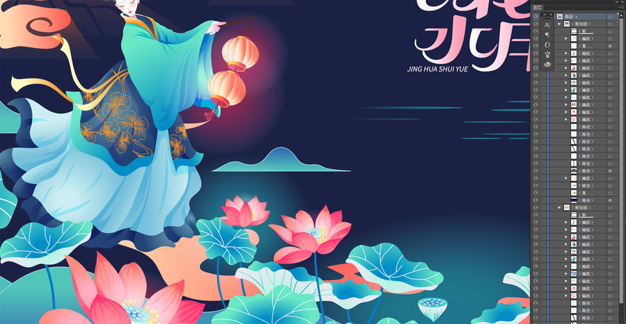 國(guó)潮仕女圖