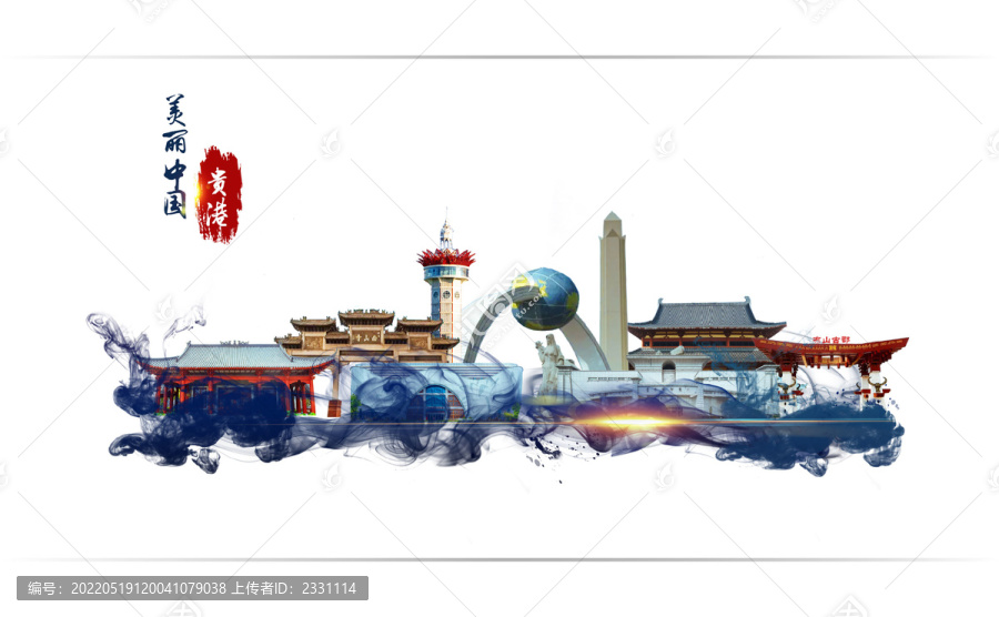 貴港地標(biāo)