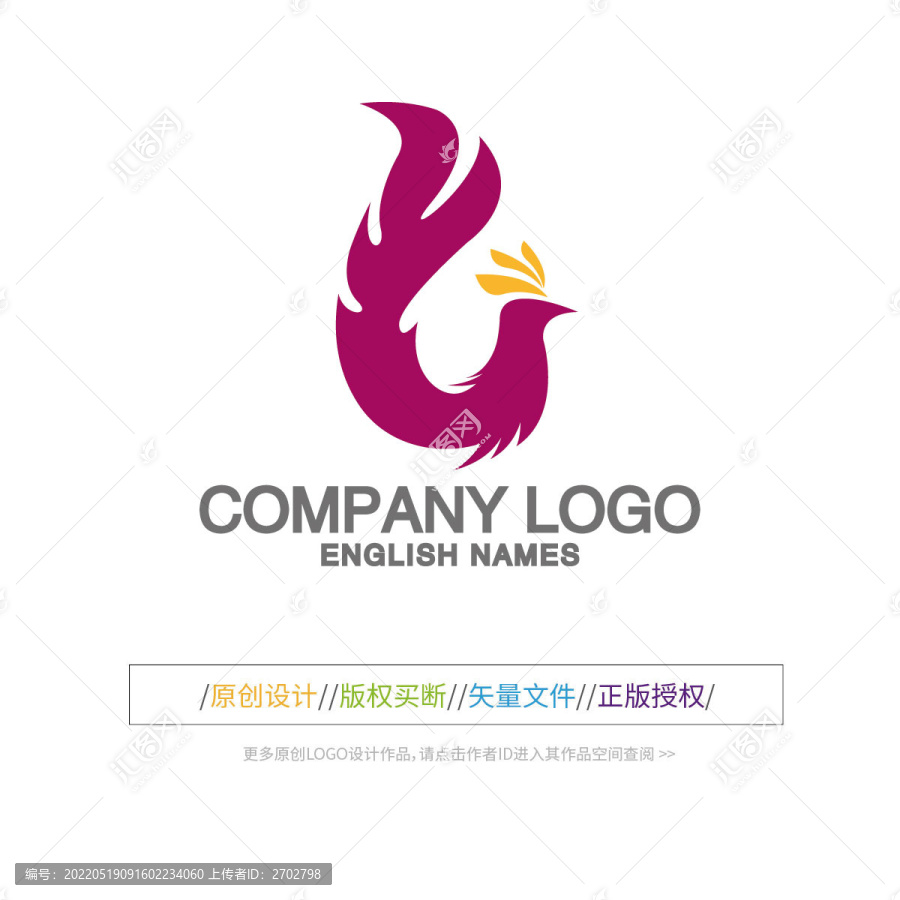 G字母