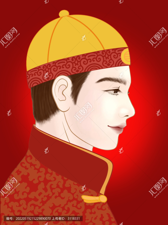 新郎