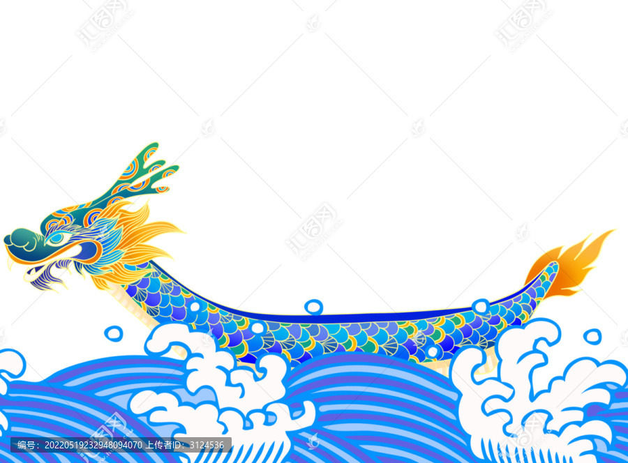 端午節(jié)龍舟免摳素材