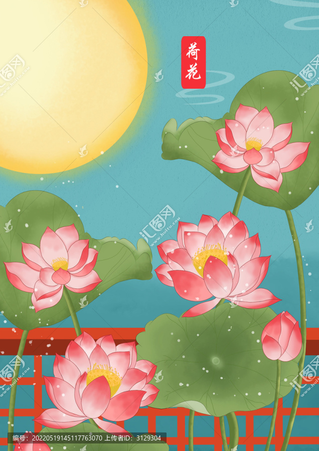 荷塘月色