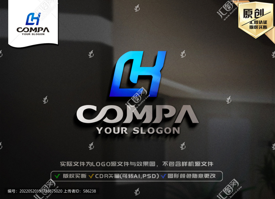 LK字母LOGO