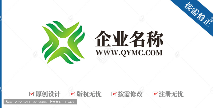 字母YFX凈化環(huán)保logo