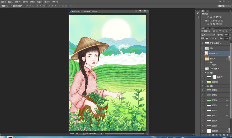 手繪采茶女孩