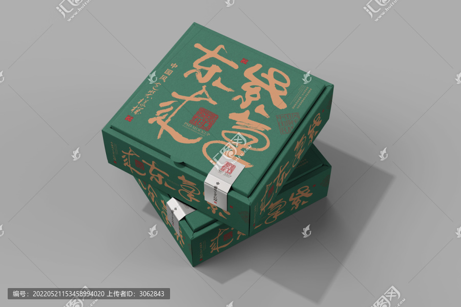 國潮風禮盒樣機