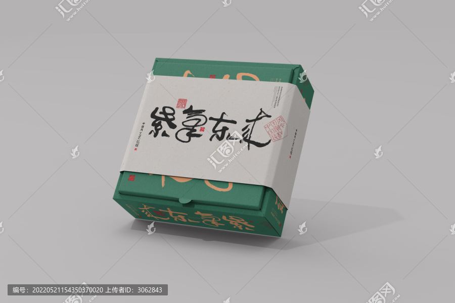 茶葉包裝樣機(jī)