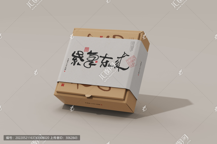 中國風(fēng)牛皮紙盒樣機