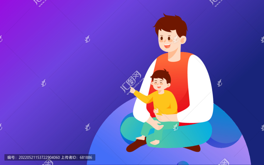 卡通兒童節(jié)父親節(jié)親子玩樂插畫