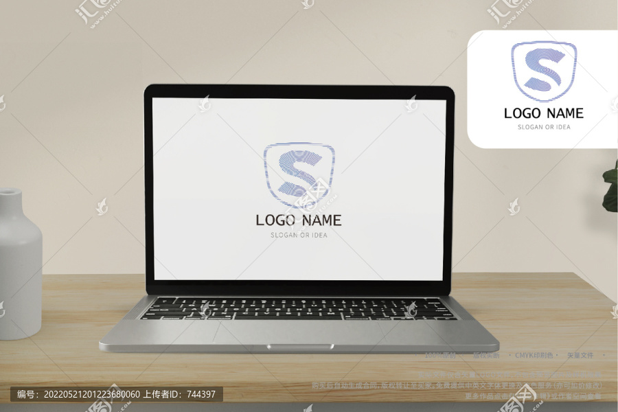LOGO系列字母S