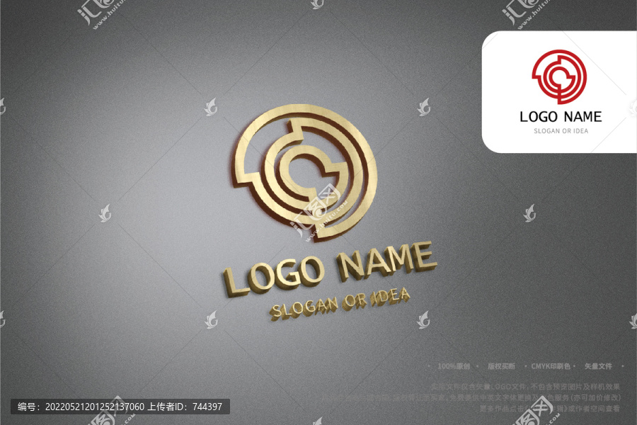 LOGO系列鎖芯