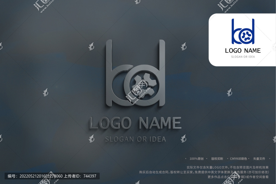 LOGO系列bd