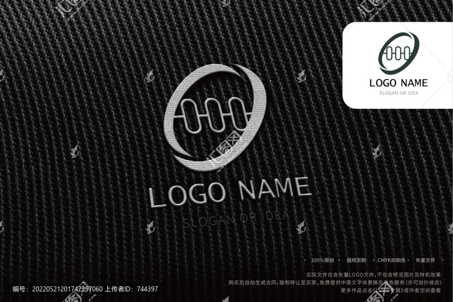 LOGO系列圓形