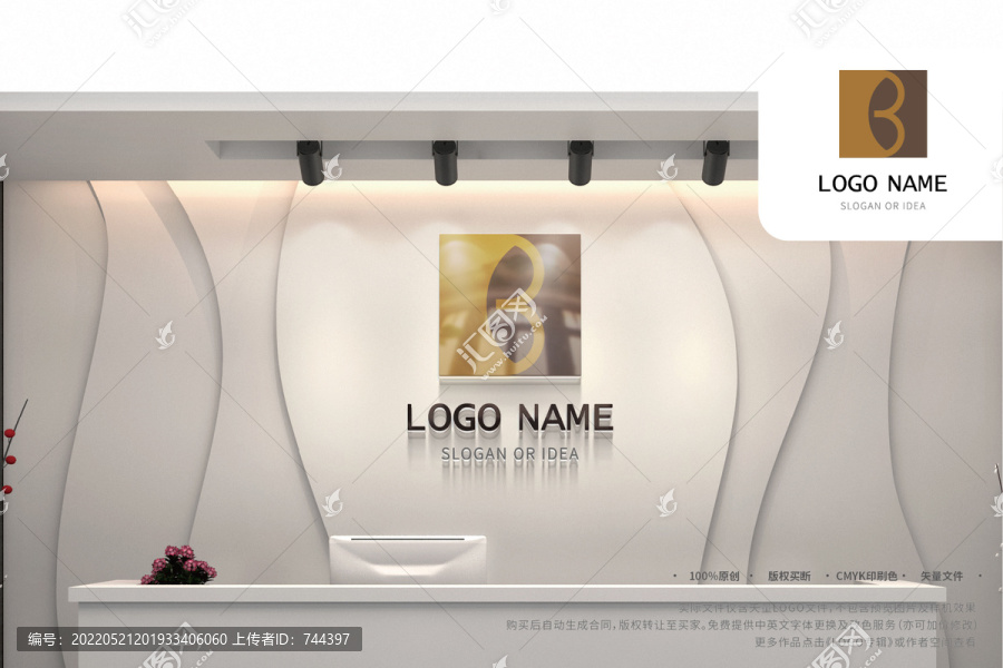 LOGO系列BD